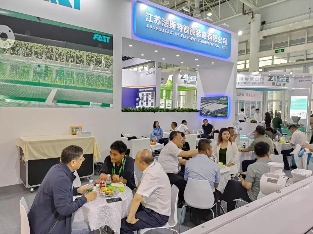 Exposição Rápida da Indústria de Ração da China em 2024